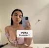Fotografie 2