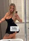 Fotografie 2
