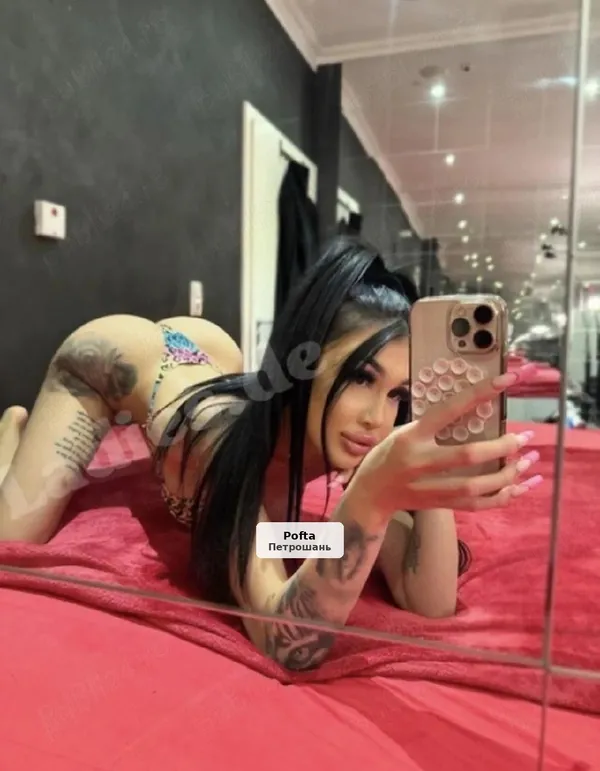 Tânără nouă în oraș, 19 ani
