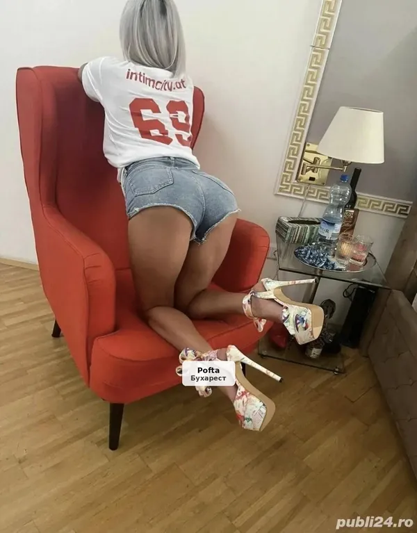 Erotism și senzualitate - doar deplasări