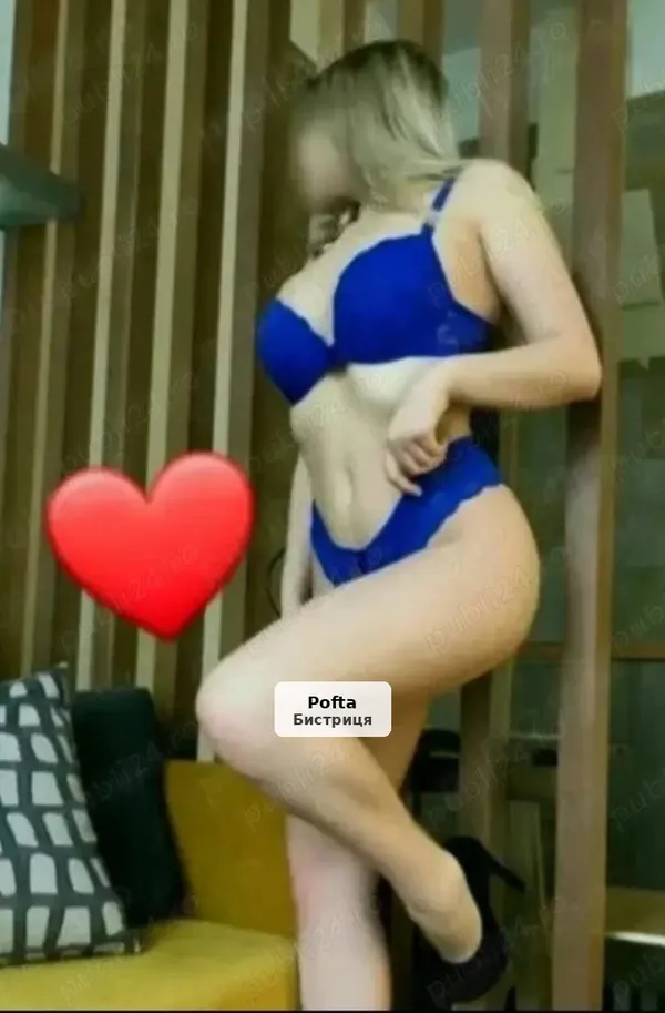 Pentru prima dată la mine