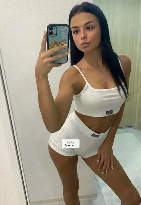 Hi, I'm Andreea