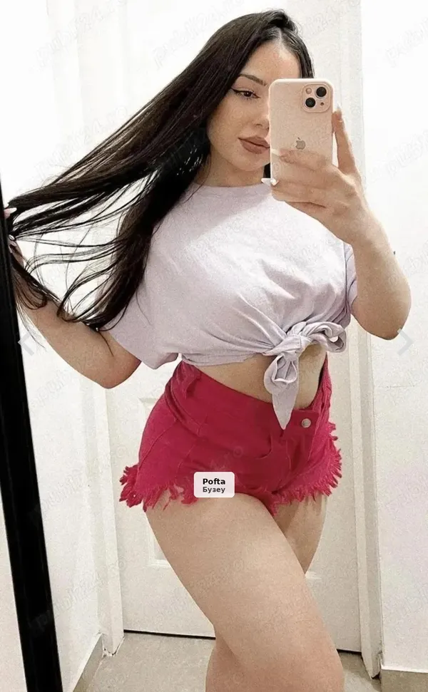 Cristina, forme apetisante și calitate
