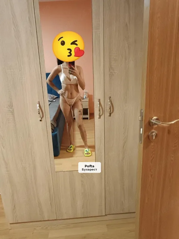 Andreea - Intimate Companionship