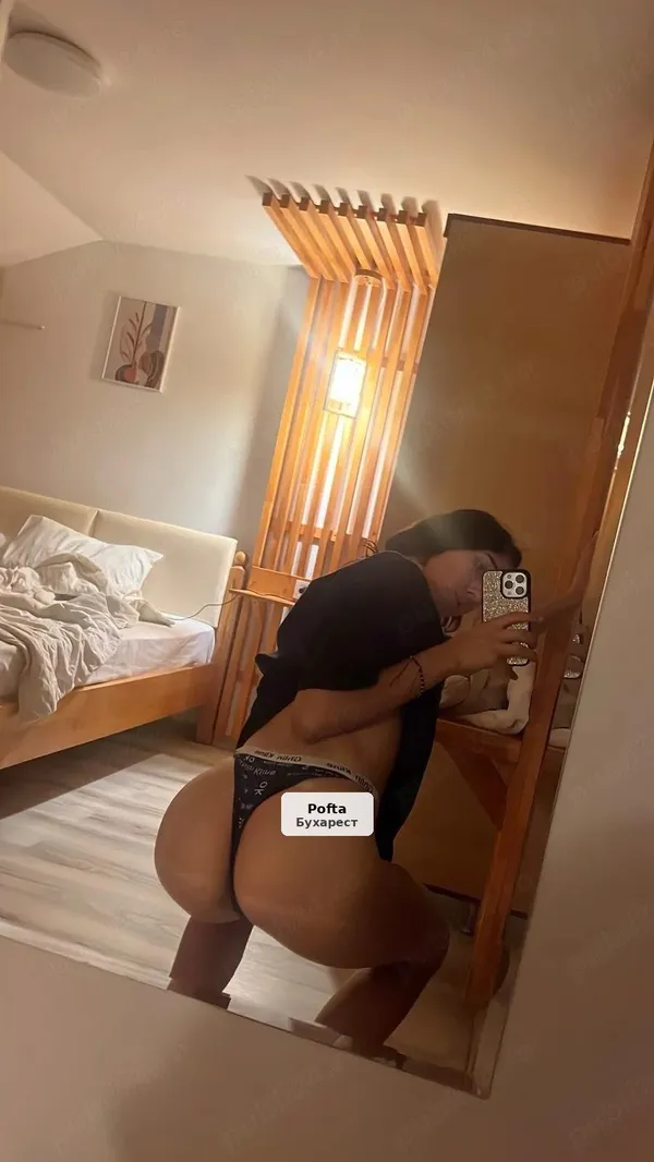 Ema, trans, ceva nou și diferit