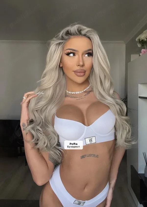 TS Emma, 100% reală. Confirmare pe WhatsApp