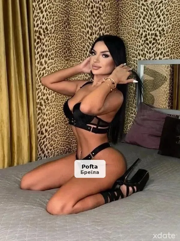 Nouă în oraș - Cristina