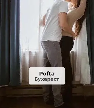 Bărbat pentru femei și cupluri