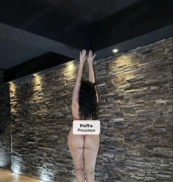 Sunt plăcerea ta