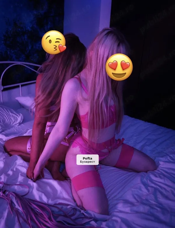 Salon masaj erotic Eros Amzei