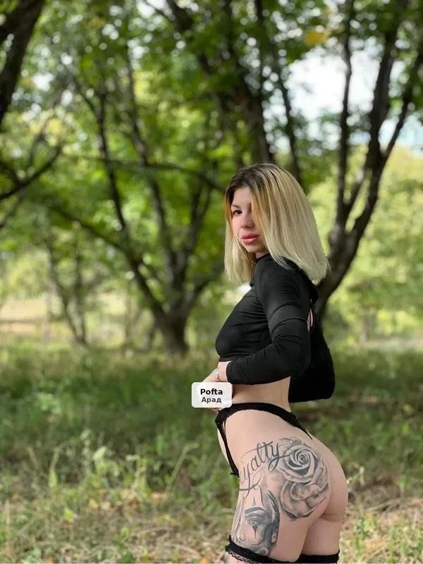 Emma: Show web, poze, clipuri și sexting