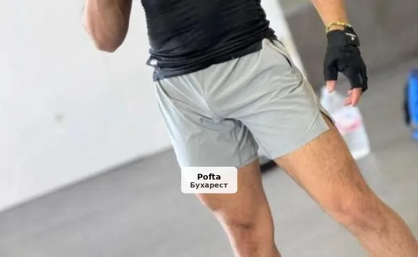 Masaj relaxare full body (exclusiv gay)