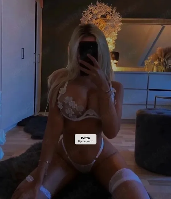 Barbie, 21 de ani, escortă discretă