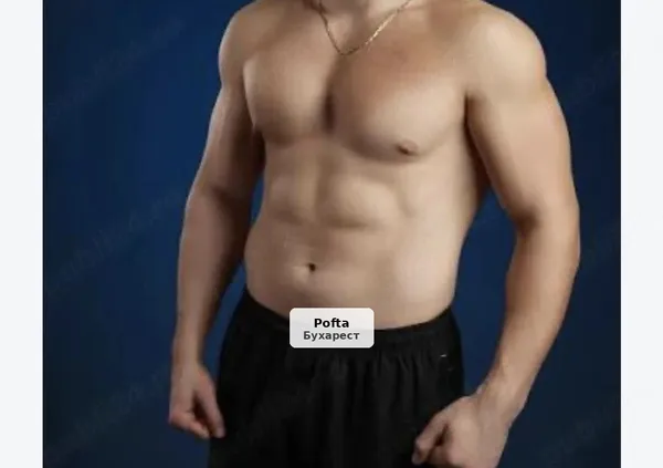 Băiat 26 ani, îngrijit, ofer masaj