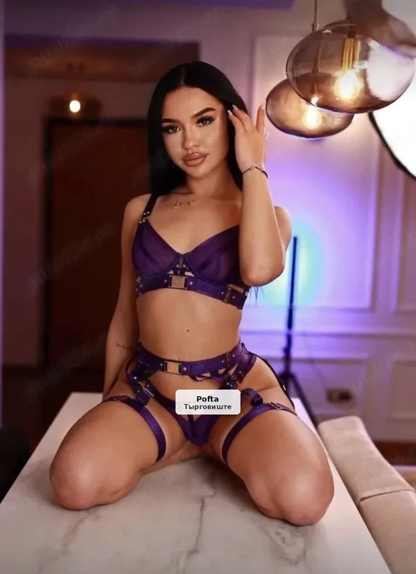 Issadora, Charm and Sensuality