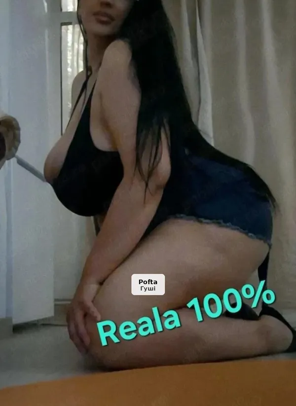 Brunetă finuță și pasională