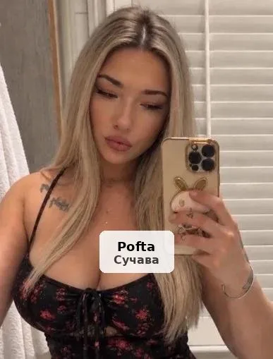 Stăpână dominatoare cu experiență