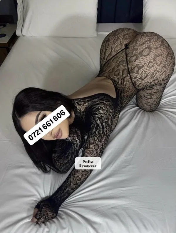 Hi, I'm Emma, new in town