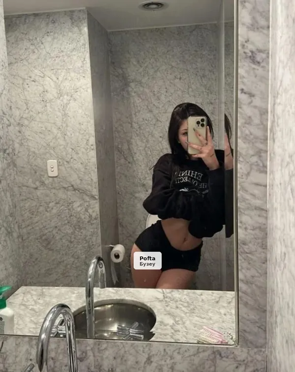 Raluca, 21 years old - Open Mind & WhatsApp Show