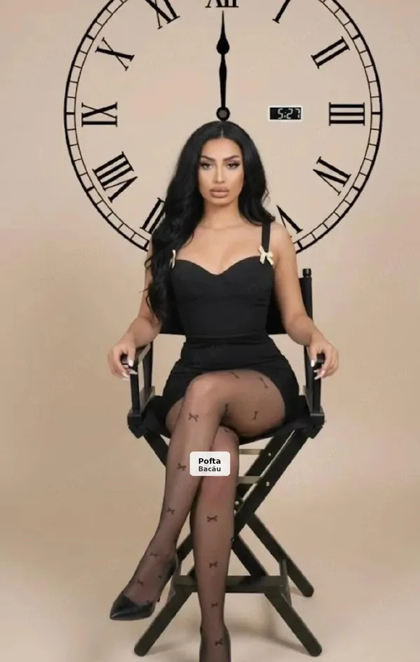 Noua Erika