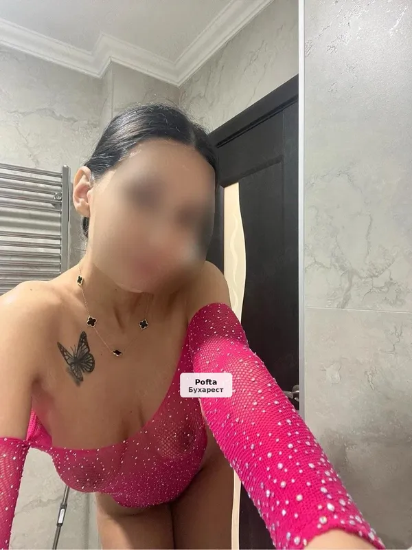 Discretă și reală! Confirm cu video