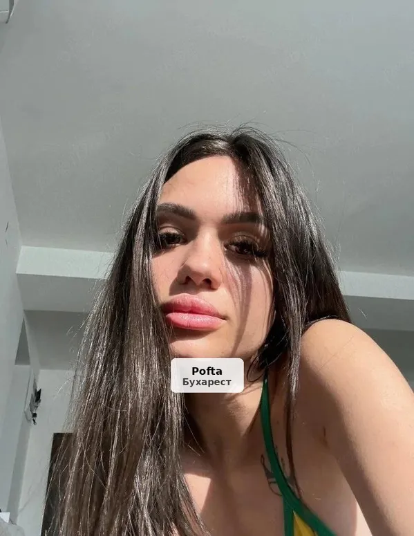 Outcall services available