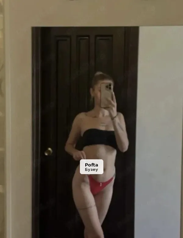 Georgiana, real photos