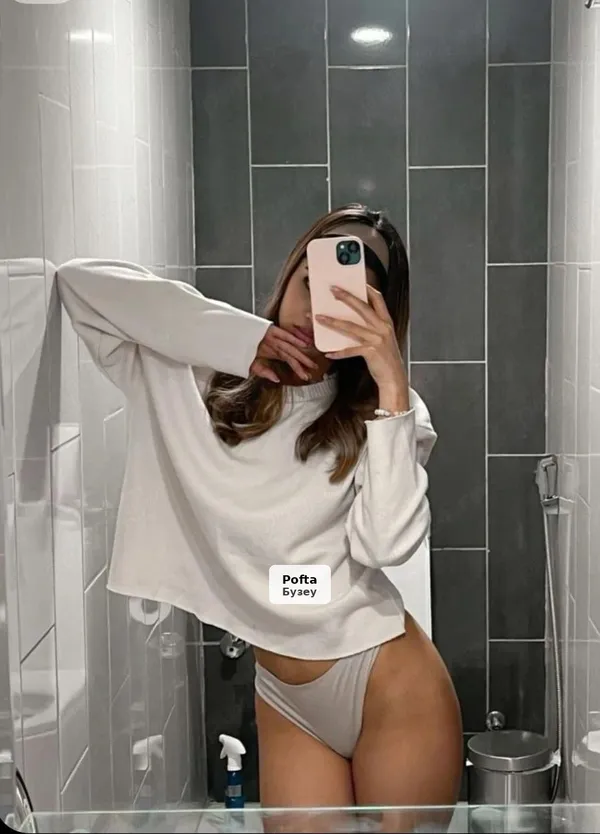 Petite Brunette, 19 years