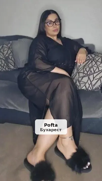 Plină de viață, 26 de ani