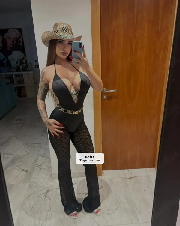 Confirmare video pe WhatsApp