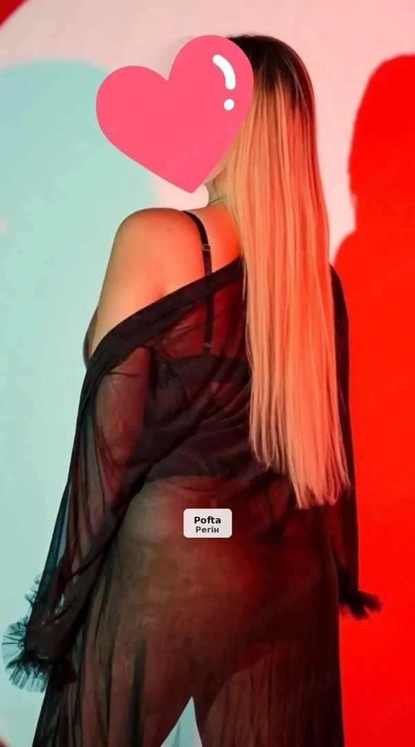 Anda - Escortă de lux în Tg. Mureș