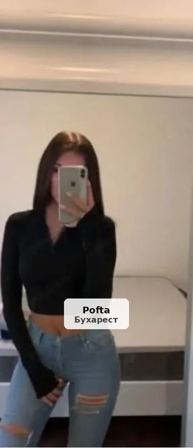 Cuplu tânăr pentru momente de neuitat