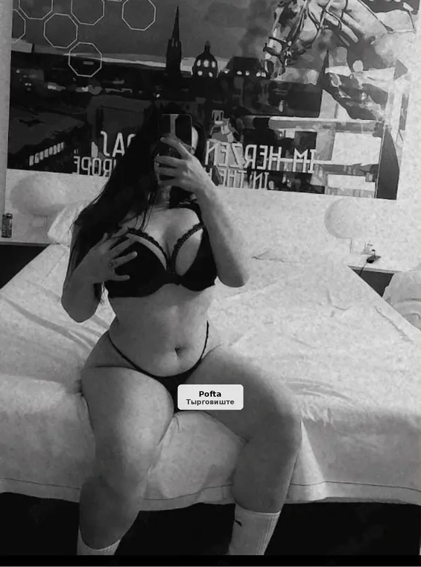 24yo Lady, CFR Area