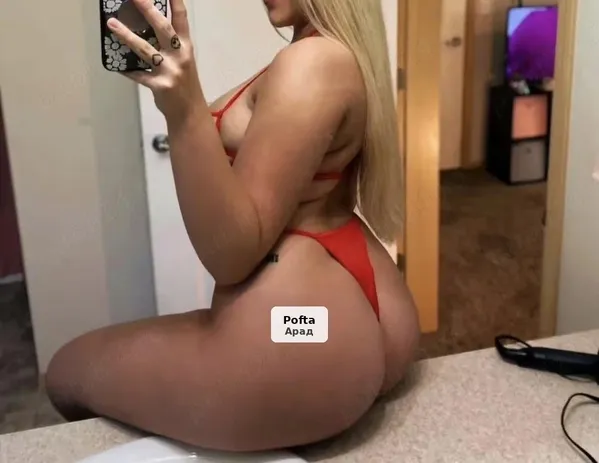 Adelina - Companie intimă pentru domni