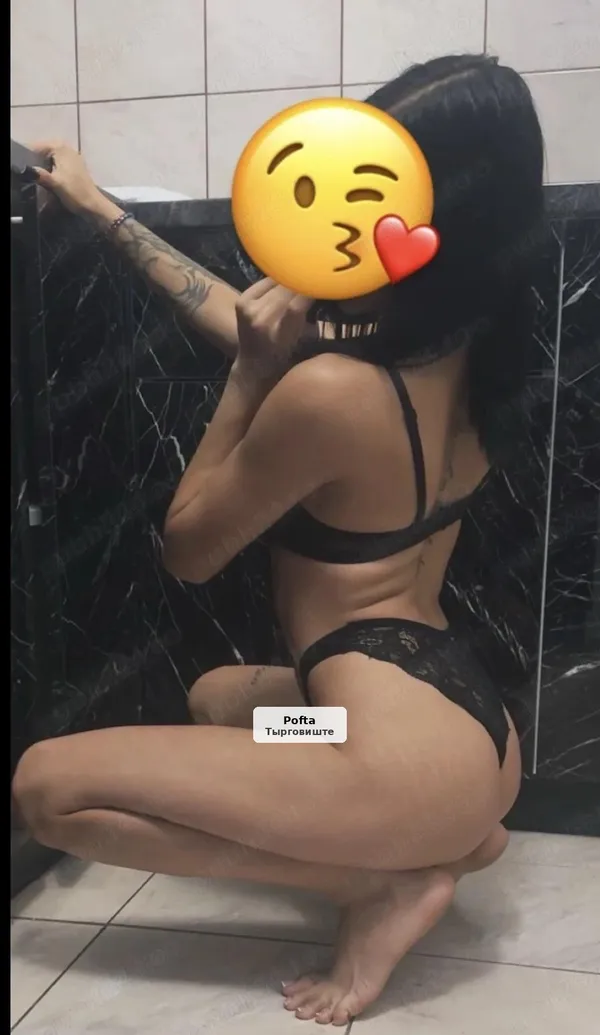 Bianca, 23 ani, deplasări și web