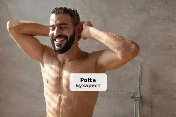 Bărbat arab, chipeș și discret