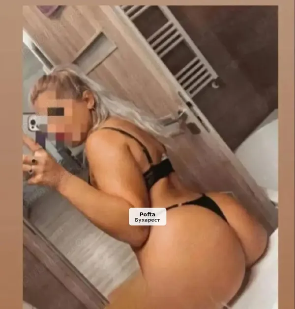 Simona, new in town, travel only
