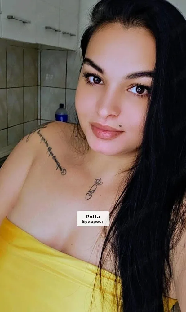 Ștefania, 27 ani - Dristor