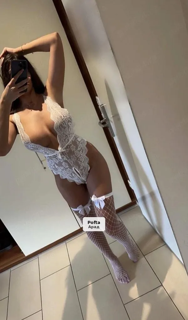 Natalia - Te aștept la mine