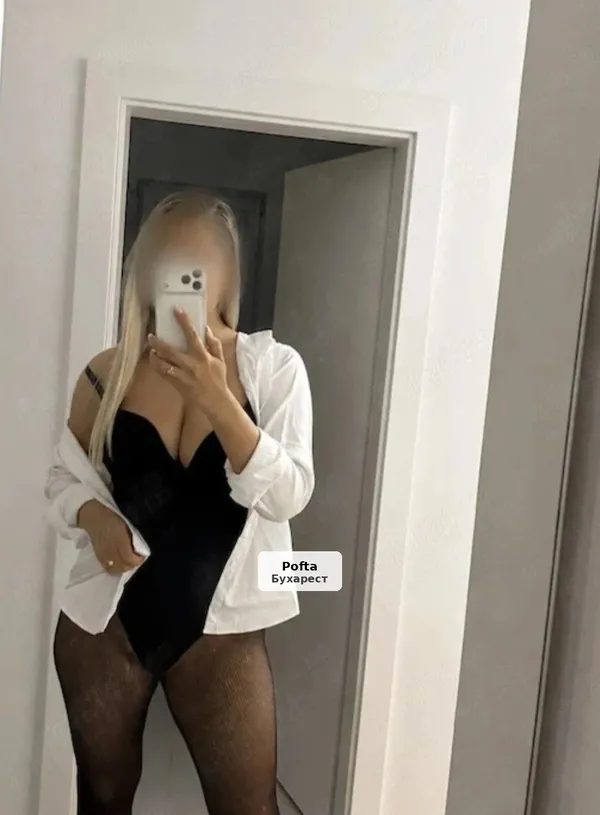 Femeie matură, piercing zona intimă - Cantemir