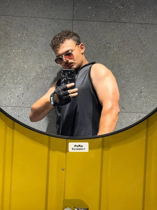 Activ master boy