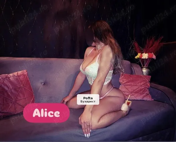 Masaj erotic la Exclusive Masaj