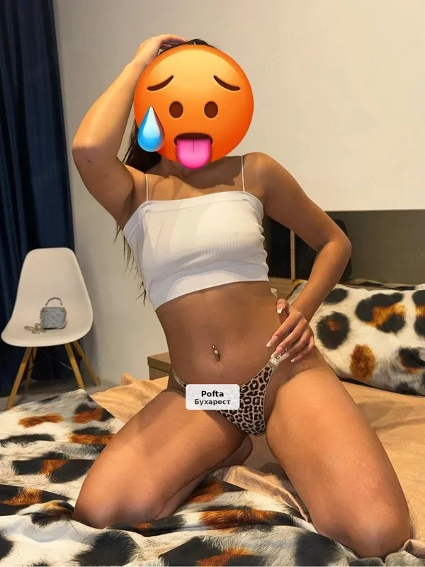 Ramona, experiențe online și fantezii