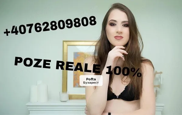 Ruxx 32, elegantă și discretă | Poze reale