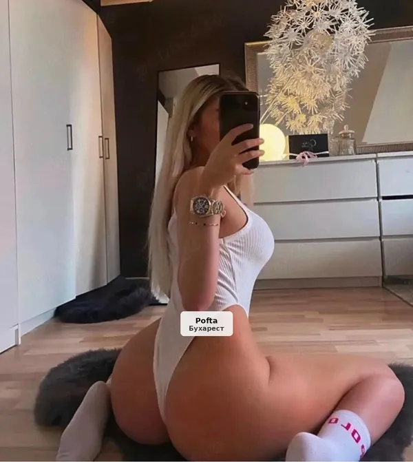 Cristina, disponibila non-stop