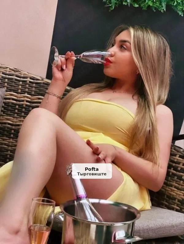Masaj și relaxare, te aștept