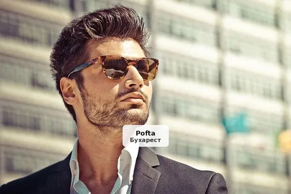 Caut o fată pentru o relație serioasă