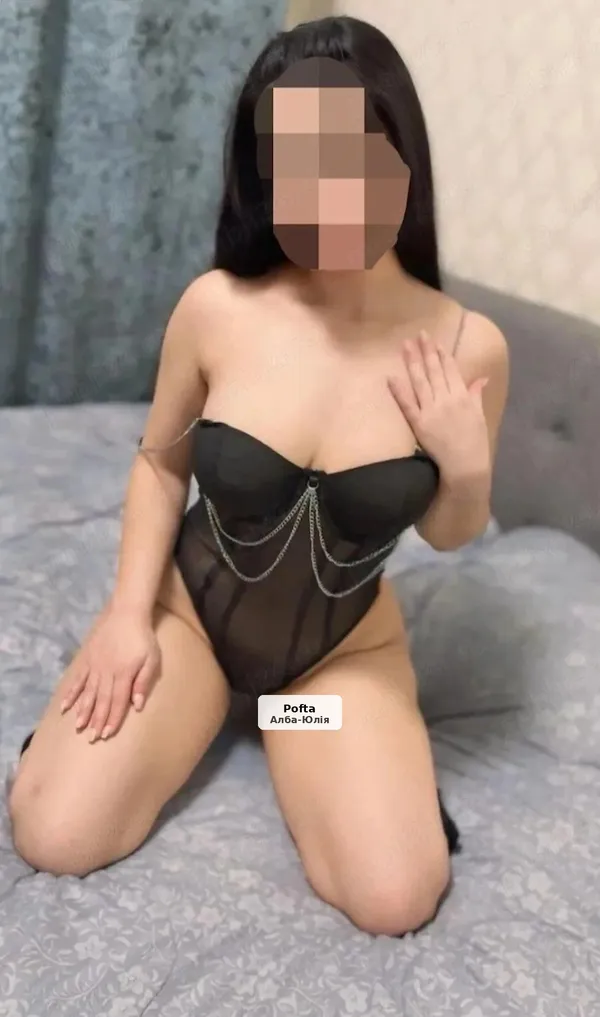 Curvy Brunette, Waiting for You at My Place