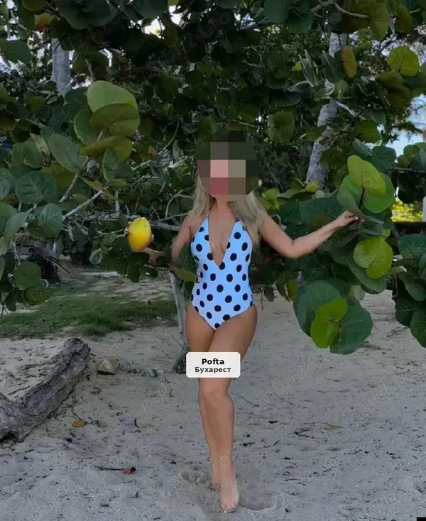 Party Girl - Blondă și reală, fac deplasări