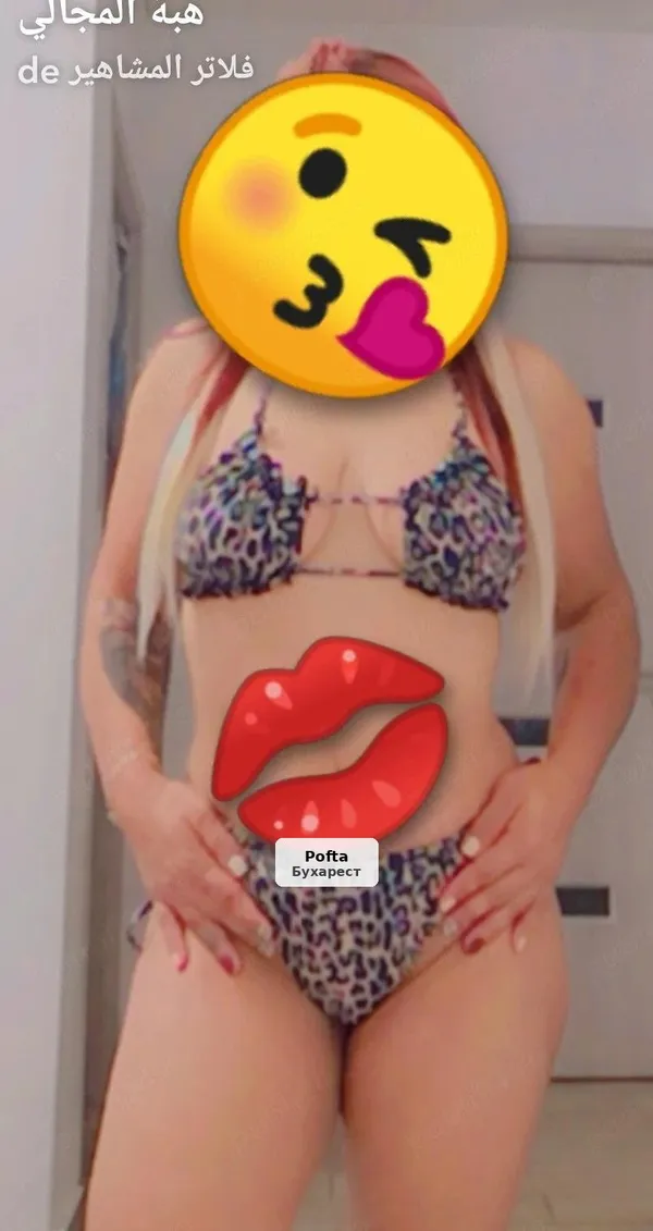 Alina - 27 de ani, pasiune și discreție